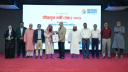 আলোচনা সভা ও দোয়া মাহফিল অনুষ্ঠিত আলোচনা সভা ও দোয়া মাহফিল অনুষ্ঠিত