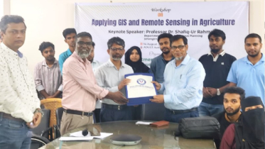 এডাস্টে কৃষিখাতে জিআইএস ও রিমোট সেন্সিং এর ব্যবহার