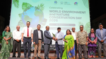 BRAC University hosts two-day celebration of environment, conserv BRAC University hosts two-day celebration of environment, conserv