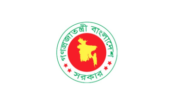 সব শিক্ষাপ্রতিষ্ঠানের জন্য সরকারের জরুরি নির্দেশনা