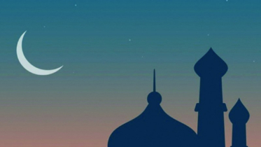 Holy Eid-e-Miladunnabi today