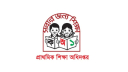 প্রাথমিকের ১৪ হাজার শিক্ষকের যোগদান নিয়ে জটিলতা প্রাথমিকের ১৪ হাজার শিক্ষকের যোগদান নিয়ে জটিলতা