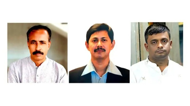 ফরিদপুরে তিন নেতাকে বহিষ্কার করলো বিএনপি