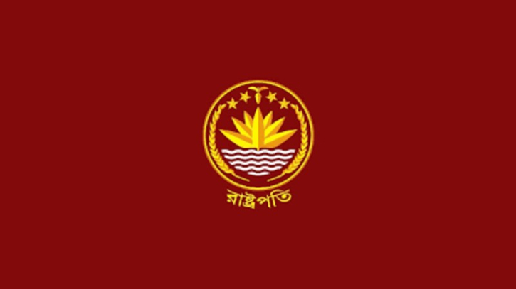 কে হচ্ছেন নতুন রাষ্ট্রপতি?