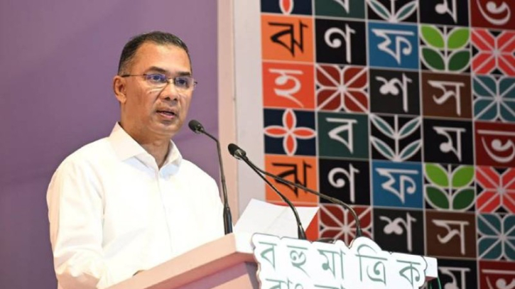 বাংলা একাডেমি বইমেলা উদ্বোধন অনুষ্ঠানে প্রধানমন্ত্রীর বক্তব্য