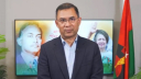Tarique Rahman now BNP Chairman