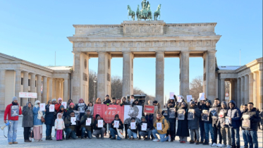 বার্লিনে হাদি হ-ত্যার বিচারের দাবিতে সমাবেশ