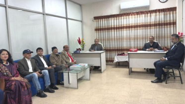 ইনস্টিটিউট অব পার্সোনেল ম্যানেজমেন্ট-এর নতুন কার্যকরী পরিষদ গঠন