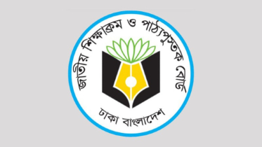 Secondary level students to get all textbooks by January 15: NCTB