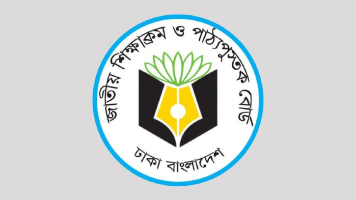 Secondary level students to get all textbooks by January 15: NCTB