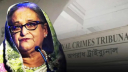 শাপলা চত্বর হত্যাকাণ্ডে আসামি হাসিনাসহ ৪১ শাপলা চত্বর হত্যাকাণ্ডে আসামি হাসিনাসহ ৪১