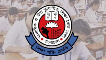 এইচএসসি ও সমমান পরীক্ষা শুরু