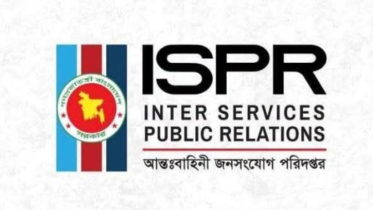 নতুন নৌবাহিনী প্রধান হলেন খোন্দকার মিসবাহ উল আজীম