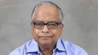 Prof. Dr. Mahbub Ullah appointed national professor