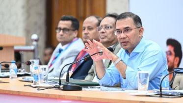 ‘জাতীয় স্টার্টআপ ও উদ্যোক্তা প্ল্যাটফর্ম’ উদ্বোধন