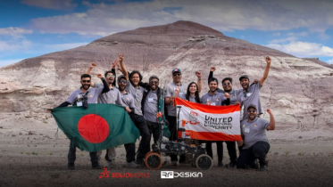 UIU Broke the Record at URC 2026: World # 3 & Asia # 1 UIU Broke the Record at URC 2026: World # 3 & Asia # 1