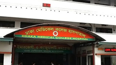 Man shot, hacked to death at Shaheed Minar in Dhaka Man shot, hacked to death at Shaheed Minar in Dhaka