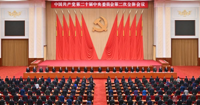 চীনের পলিটব্যুরো নিয়ে আলোচনা