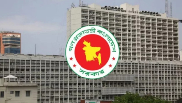 New secretaries appointed to four ministries New secretaries appointed to four ministries