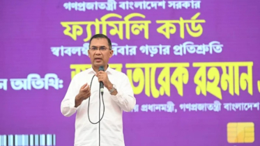 জনগণকে দেওয়া প্রতিশ্রুতি থেকে সরব না: প্রধানমন্ত্রী