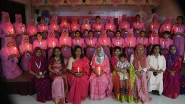 ব্র্যাক ইউনিভার্সিটিতে দক্ষ মিডওয়াইফ তৈরির আহ্বান