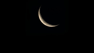Eid Al-Azha in Saudi Arabia on May 27