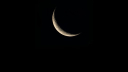 Eid Al-Azha in Saudi Arabia on May 27