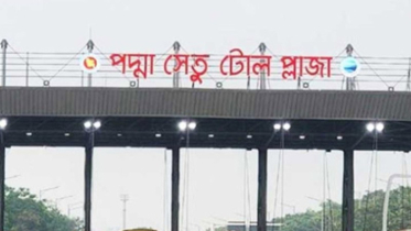 Tk 3.66 crore toll collected on Padma Bridge in 18 hours