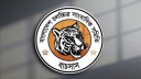 বাচসাস নির্বাচনের তারিখ ঘোষণা বাচসাস নির্বাচনের তারিখ ঘোষণা