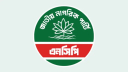 এনসিপির ১৯৫ সদস্যের পুনর্গঠিত কেন্দ্রীয় কমিটি ঘোষণা এনসিপির ১৯৫ সদস্যের পুনর্গঠিত কেন্দ্রীয় কমিটি ঘোষণা