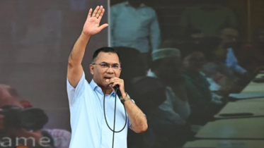 আসুন এবার রাষ্ট্রকে আমরা পুনর্গঠন করি : প্রধানমন্ত্রী আসুন এবার রাষ্ট্রকে আমরা পুনর্গঠন করি : প্রধানমন্ত্রী