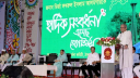 Thakurgaon extends warm reception to President Thakurgaon extends warm reception to President