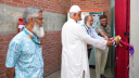 PLC Lab Inaugurated and PLC Training Course Launched at UIU PLC Lab Inaugurated and PLC Training Course Launched at UIU