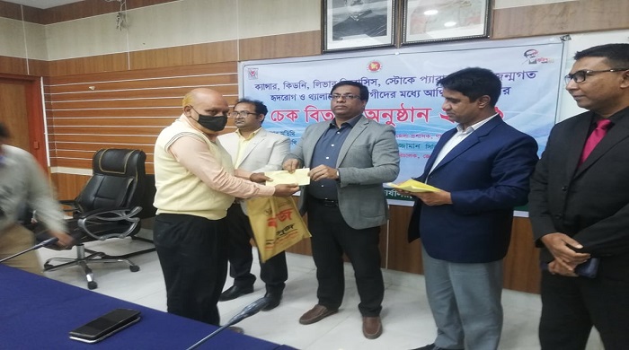Cheques distribution to 285 chronic patients begins in Gaibandha